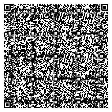 Приказ Росстандарта №1771 от 26.08.2025, https://oei-analitika.ru 