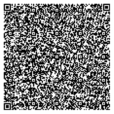 Приказ Росстандарта №1771 от 26.08.2025, https://oei-analitika.ru 