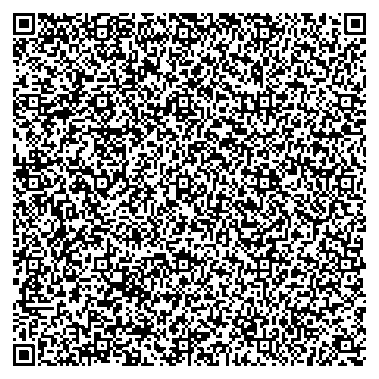 Приказ Росстандарта №1771 от 26.08.2025, https://oei-analitika.ru 