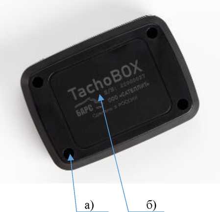 Приказ Росстандарта №1771 от 26.08.2025, https://oei-analitika.ru