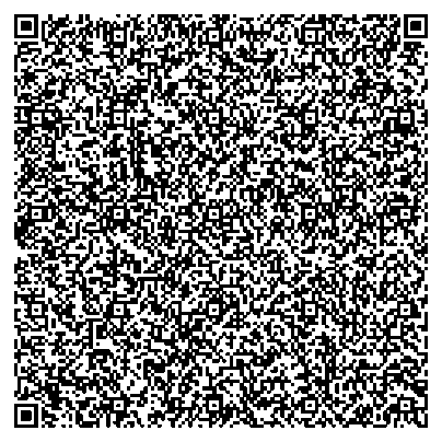 Приказ Росстандарта №1771 от 26.08.2025, https://oei-analitika.ru