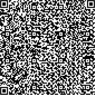 Приказ Росстандарта №1788 от 26.08.2025, https://oei-analitika.ru 