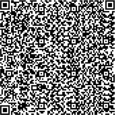 Приказ Росстандарта №1788 от 26.08.2025, https://oei-analitika.ru 