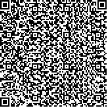 Приказ Росстандарта №1788 от 26.08.2025, https://oei-analitika.ru 