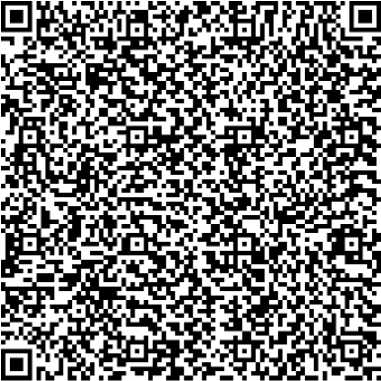 Приказ Росстандарта №1788 от 26.08.2025, https://oei-analitika.ru 