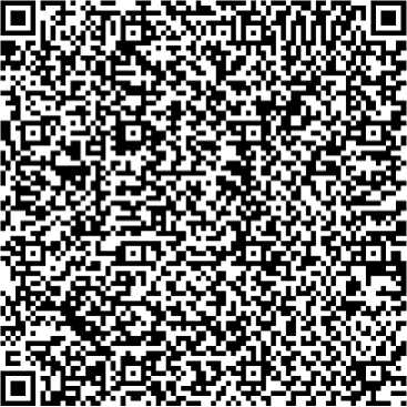 Приказ Росстандарта №1788 от 26.08.2025, https://oei-analitika.ru 