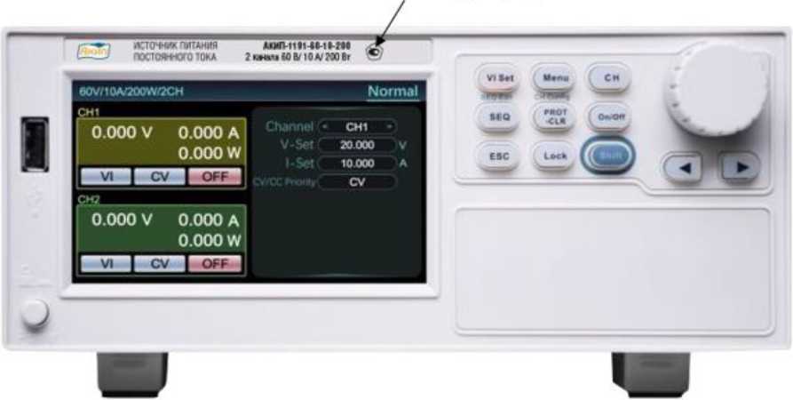 Приказ Росстандарта №1895 от 04.09.2025, https://oei-analitika.ru 