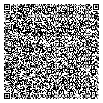 Приказ Росстандарта №1895 от 04.09.2025, https://oei-analitika.ru 