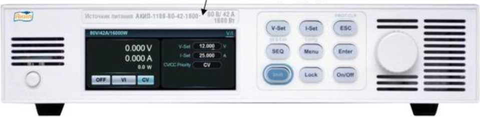 Приказ Росстандарта №1895 от 04.09.2025, https://oei-analitika.ru 