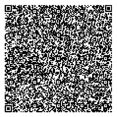 Приказ Росстандарта №1895 от 04.09.2025, https://oei-analitika.ru