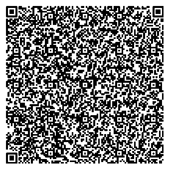 Приказ Росстандарта №1895 от 04.09.2025, https://oei-analitika.ru 