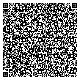 Приказ Росстандарта №1895 от 04.09.2025, https://oei-analitika.ru 