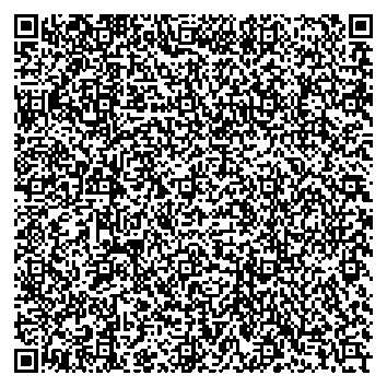 Приказ Росстандарта №1895 от 04.09.2025, https://oei-analitika.ru 