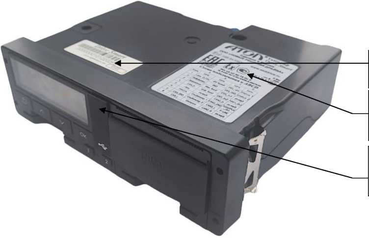 Приказ Росстандарта №1897 от 04.09.2025, https://oei-analitika.ru 