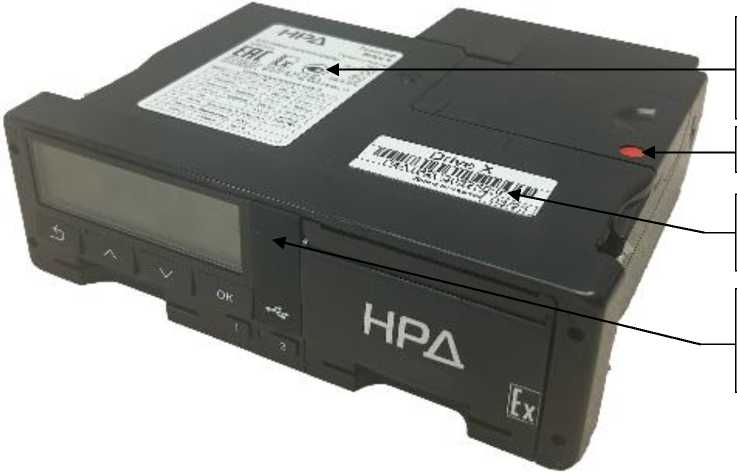 Приказ Росстандарта №1897 от 04.09.2025, https://oei-analitika.ru 