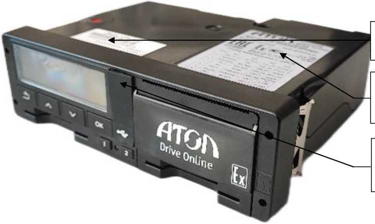 Приказ Росстандарта №1897 от 04.09.2025, https://oei-analitika.ru 