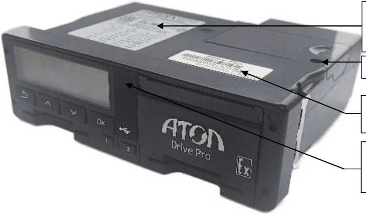 Приказ Росстандарта №1897 от 04.09.2025, https://oei-analitika.ru 