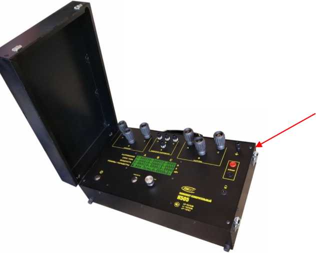 Приказ Росстандарта №1900 от 04.09.2025, https://oei-analitika.ru 