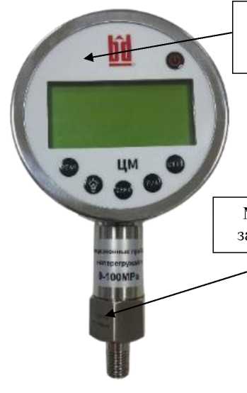 Приказ Росстандарта №1901 от 05.09.2025, https://oei-analitika.ru 