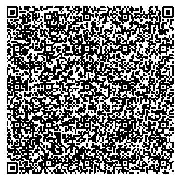 Приказ Росстандарта №1901 от 05.09.2025, https://oei-analitika.ru 