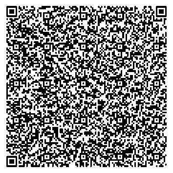 Приказ Росстандарта №1901 от 05.09.2025, https://oei-analitika.ru 