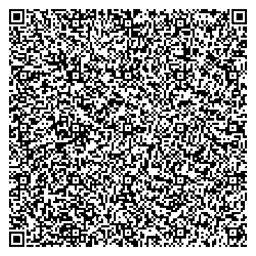 Приказ Росстандарта №1901 от 05.09.2025, https://oei-analitika.ru 