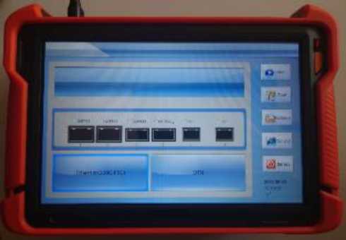 Приказ Росстандарта №1901 от 05.09.2025, https://oei-analitika.ru 