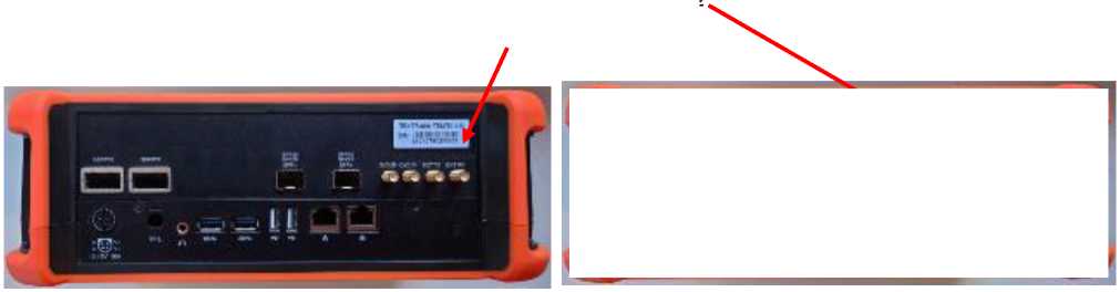 Приказ Росстандарта №1901 от 05.09.2025, https://oei-analitika.ru 