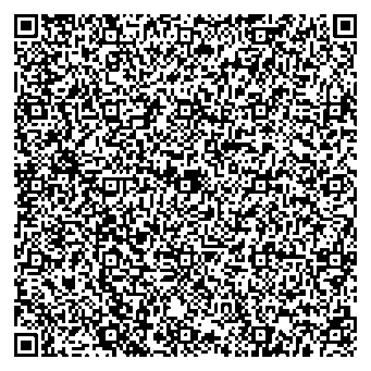 Приказ Росстандарта №1901 от 05.09.2025, https://oei-analitika.ru