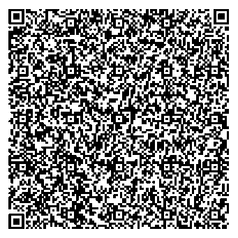 Приказ Росстандарта №1901 от 05.09.2025, https://oei-analitika.ru 