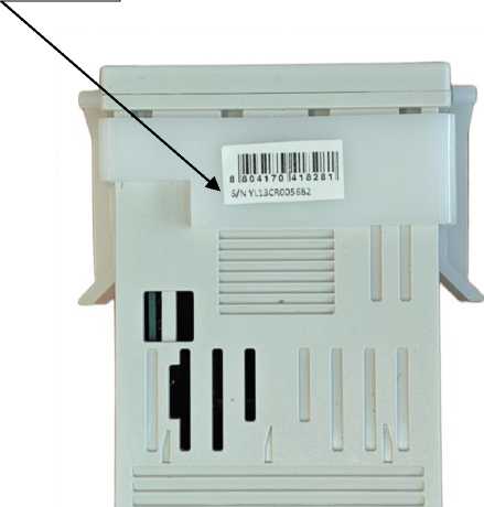 Приказ Росстандарта №1904 от 05.09.2025, https://oei-analitika.ru 