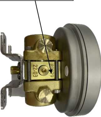 Приказ Росстандарта №1904 от 05.09.2025, https://oei-analitika.ru 