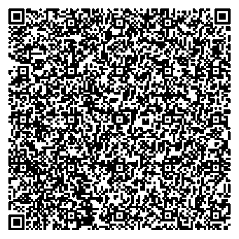 Приказ Росстандарта №1913 от 09.09.2025, https://oei-analitika.ru 