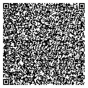 Приказ Росстандарта №1913 от 09.09.2025, https://oei-analitika.ru 