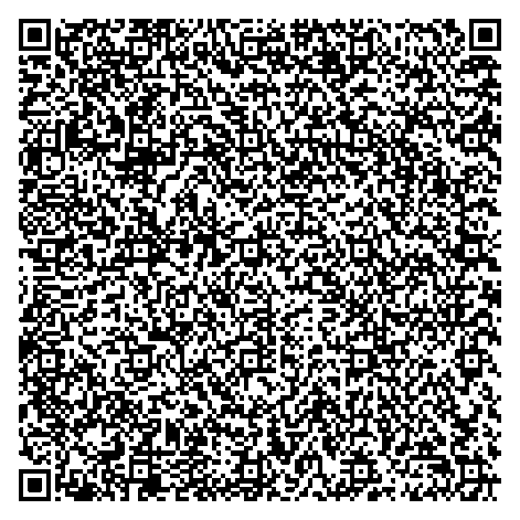 Приказ Росстандарта №1913 от 09.09.2025, https://oei-analitika.ru 