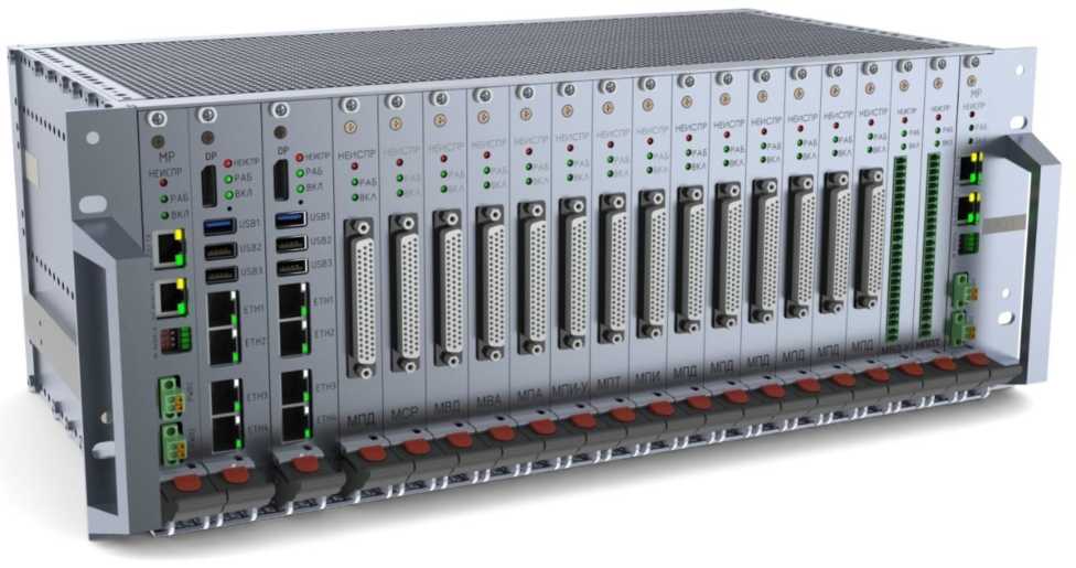 Приказ Росстандарта №1913 от 09.09.2025, https://oei-analitika.ru 