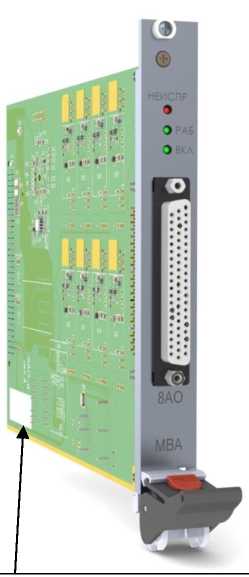 Приказ Росстандарта №1913 от 09.09.2025, https://oei-analitika.ru 