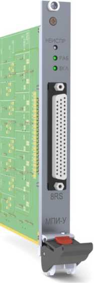 Приказ Росстандарта №1913 от 09.09.2025, https://oei-analitika.ru 