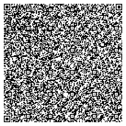 Приказ Росстандарта №1913 от 09.09.2025, https://oei-analitika.ru 