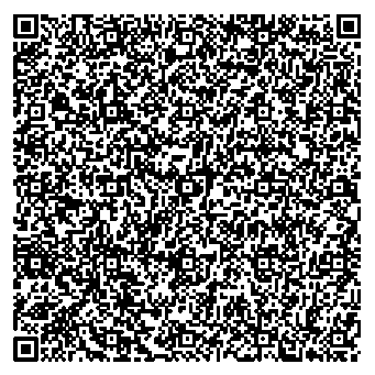 Приказ Росстандарта №1913 от 09.09.2025, https://oei-analitika.ru 