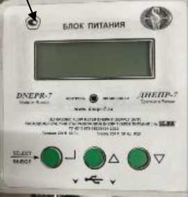 Приказ Росстандарта №1913 от 09.09.2025, https://oei-analitika.ru 