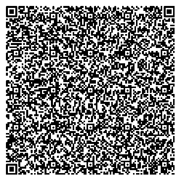 Приказ Росстандарта №1913 от 09.09.2025, https://oei-analitika.ru 