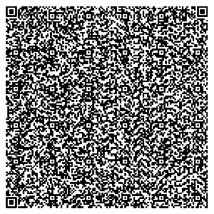 Приказ Росстандарта №1930 от 10.09.2025, https://oei-analitika.ru 