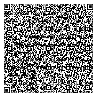 Приказ Росстандарта №1930 от 10.09.2025, https://oei-analitika.ru 