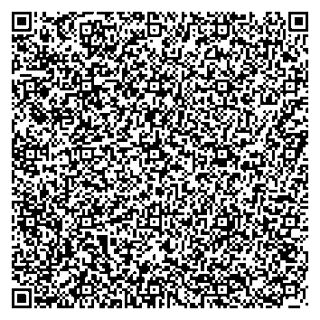 Приказ Росстандарта №1930 от 10.09.2025, https://oei-analitika.ru 