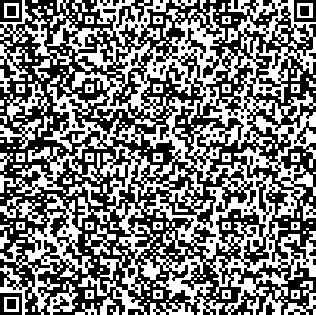 Приказ Росстандарта №1930 от 10.09.2025, https://oei-analitika.ru 