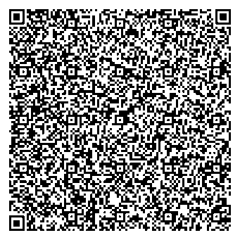 Приказ Росстандарта №1930 от 10.09.2025, https://oei-analitika.ru 