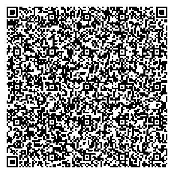 Приказ Росстандарта №1930 от 10.09.2025, https://oei-analitika.ru 