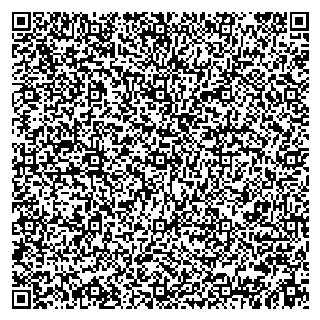 Приказ Росстандарта №1930 от 10.09.2025, https://oei-analitika.ru 