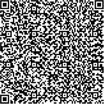 Приказ Росстандарта №1943 от 11.09.2025, https://oei-analitika.ru 